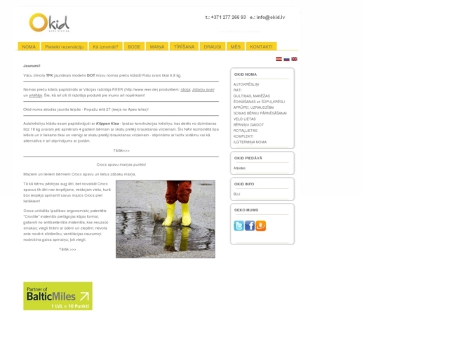 Okid noma bērniem, Mantika, SIA